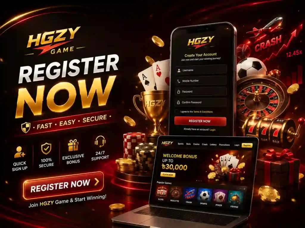 HGZY Register