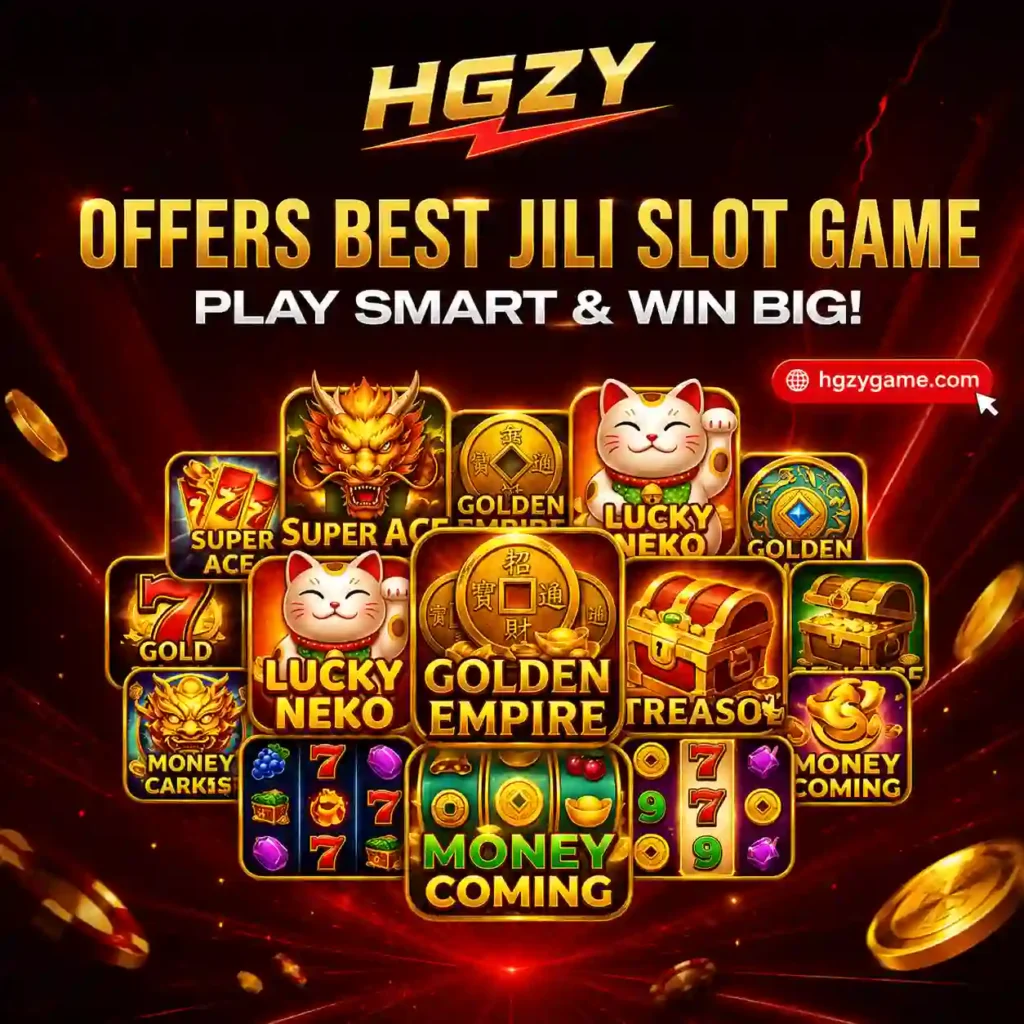 HGZY Game
